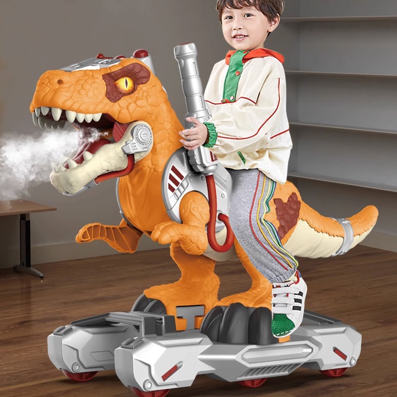儿童男孩恐龙喷雾玩具电动会走可坐骑滑行车霸王龙特大号男童礼物