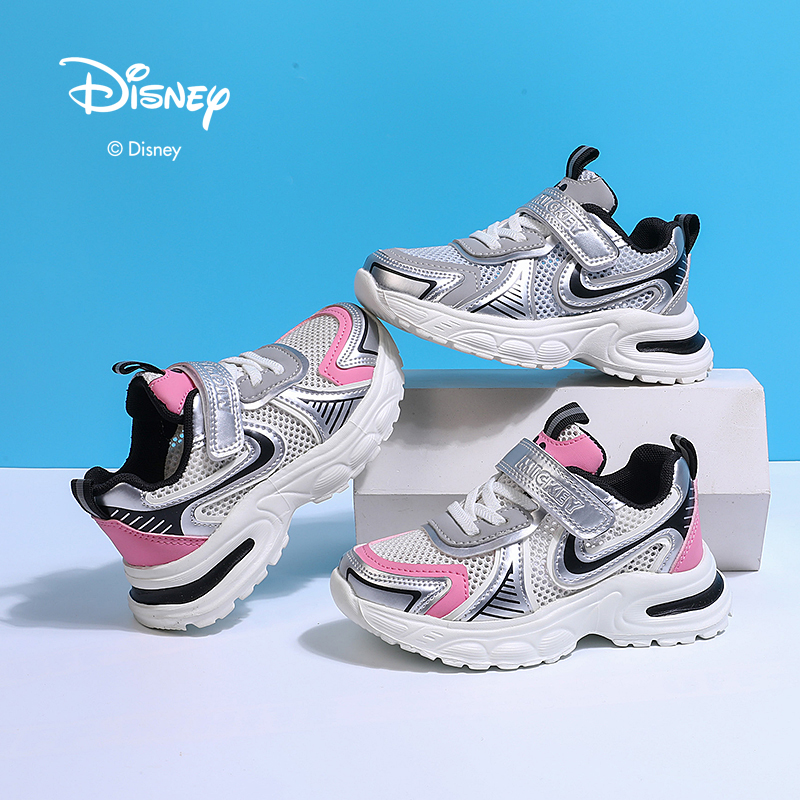 迪士尼2024年新款轻便透气舒适魔术贴设计运动鞋老爹鞋 DS1586874