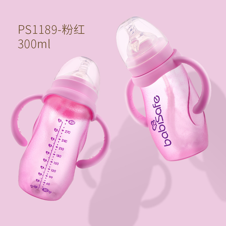 新品安儿欣宽口径玻璃 新生婴儿防胀气硅胶涂层奶瓶180 300ml正品
