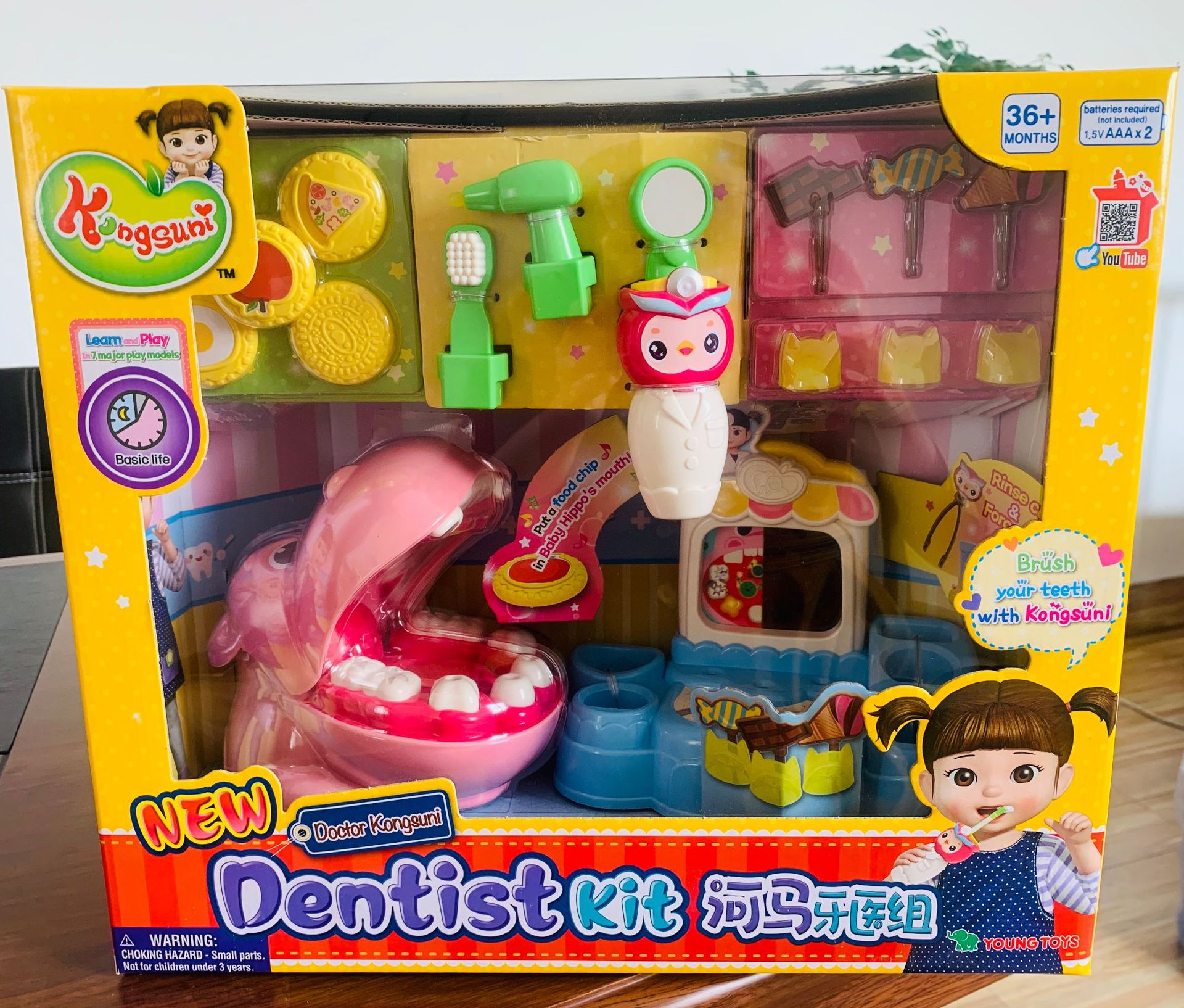 韩国小豆娃娃河马牙医医生小豆子牙医口腔儿童玩具女孩儿童节礼物
