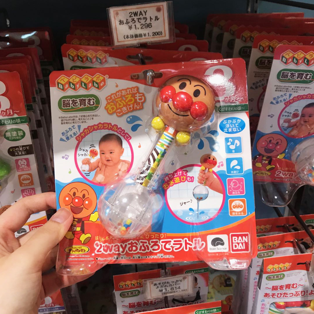 现货日本原装采购面包超人新生婴儿两用戏水磨牙咬胶摇铃安抚玩具