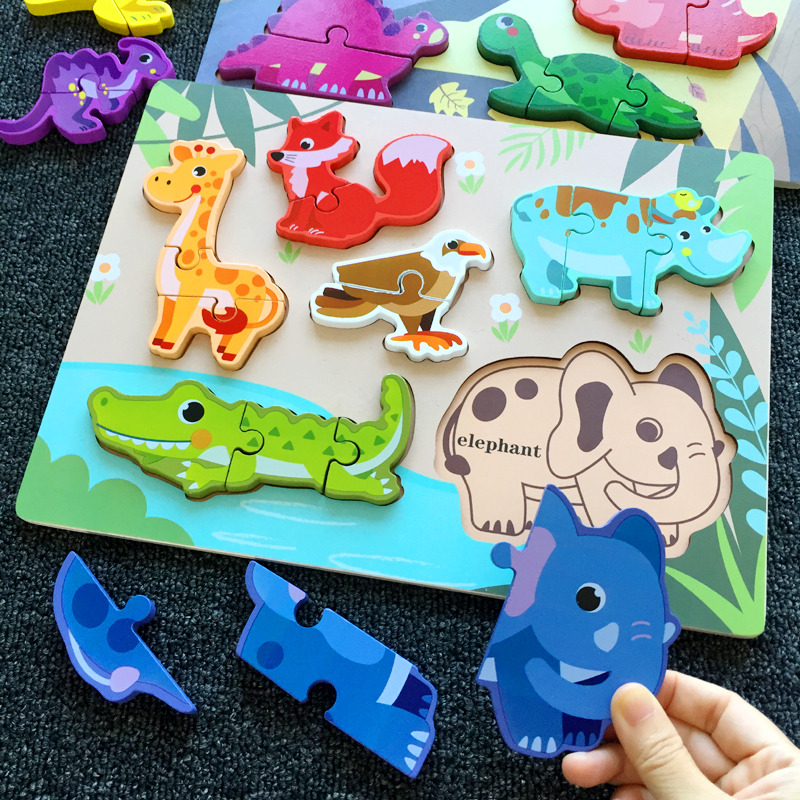 儿童益智早教3d立体拼图嵌板宝宝动物恐龙交通手抓拼板玩具2-6岁