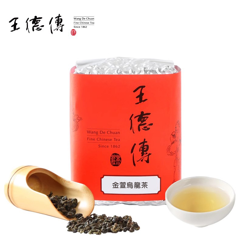 王德传金萱乌龙茶100g/300g袋装 轻发酵台湾茶叶台茶12号奶香品种