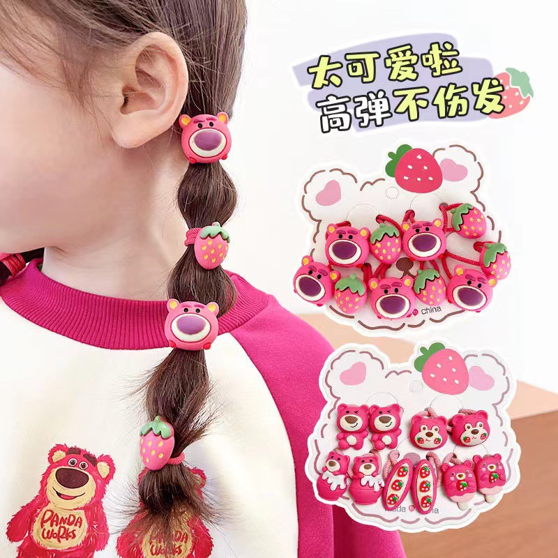10条套装可爱卡通草莓熊发圈头绳少女心儿童发饰便宜高颜值皮筋