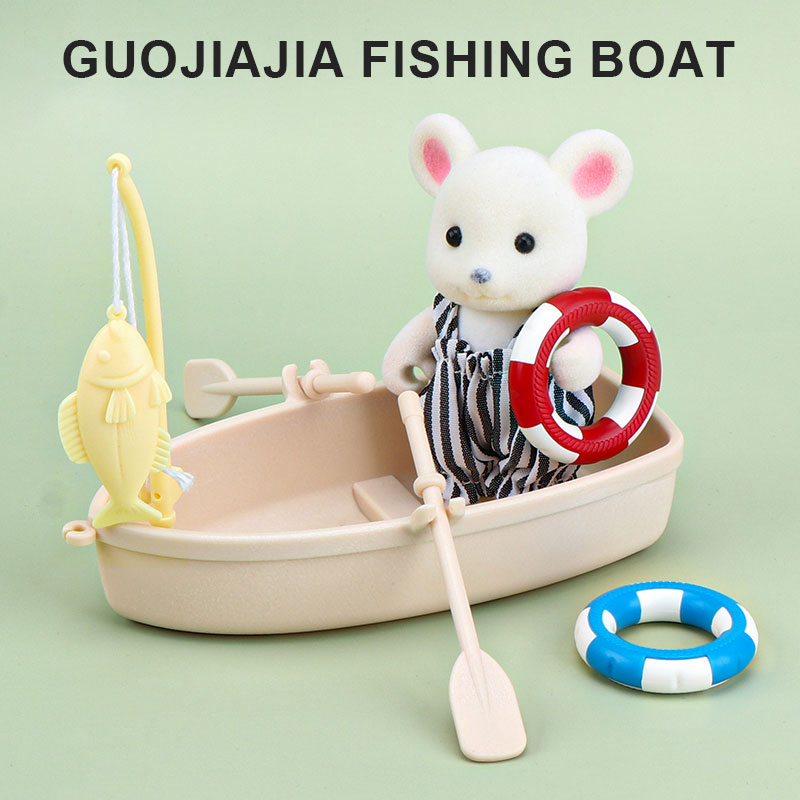 迷你过家家玩具微缩玩具船鱼缸造景游泳圈钓鱼摆件男孩女孩