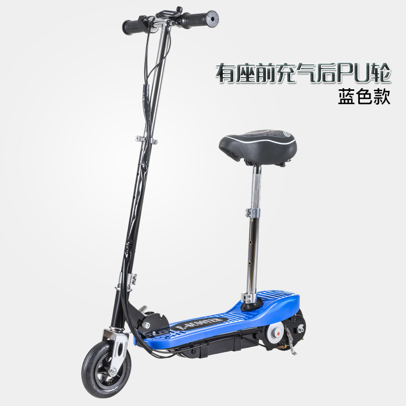 成人儿童通用车载升降便携式电动滑板车小型N代步迷你电动车后备