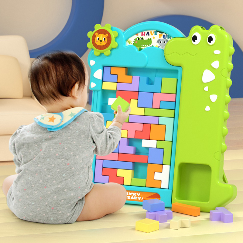 362俄罗斯方块玩具积木拼图儿童益智思维训练动脑到岁男孩女宝宝-