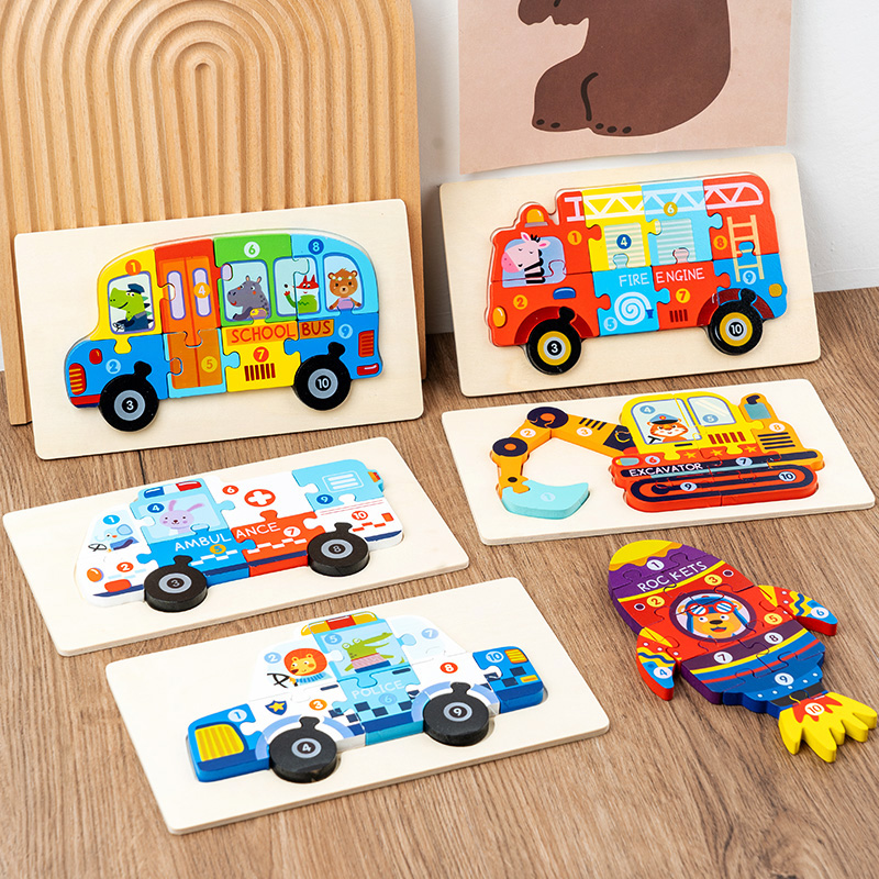 宝宝智力男孩交通工具立体拼图木质拼板儿童早教益智玩具3到6岁