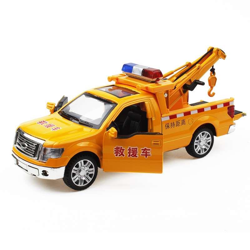 新品合金皮卡汽车模型救援车拖车升降车吊车仿真金属男孩儿童玩具