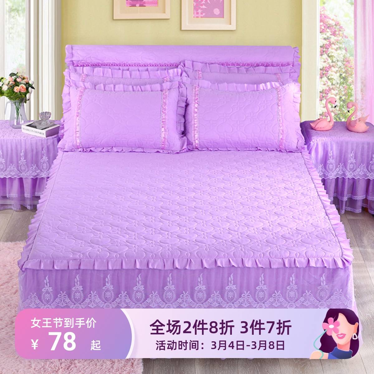 韩版蕾丝夹棉床裙加厚花边床罩床套1.5m1.8米床保护席梦思防滑套