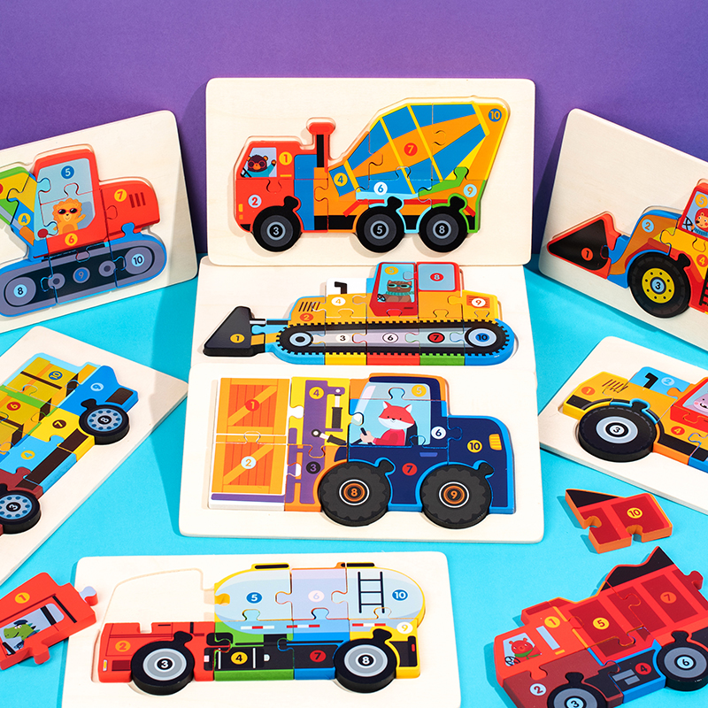 儿童3到6岁智力男孩工程交通车立体拼图木质拼板宝宝早教益智玩具