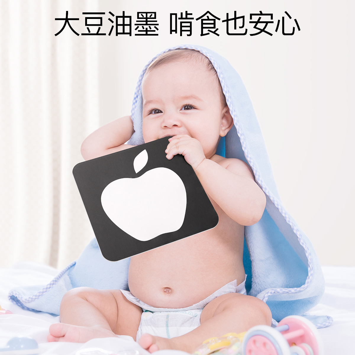 黑白卡布书新生儿婴儿玩具0一1岁益智早教认知婴童用品6个月宝宝