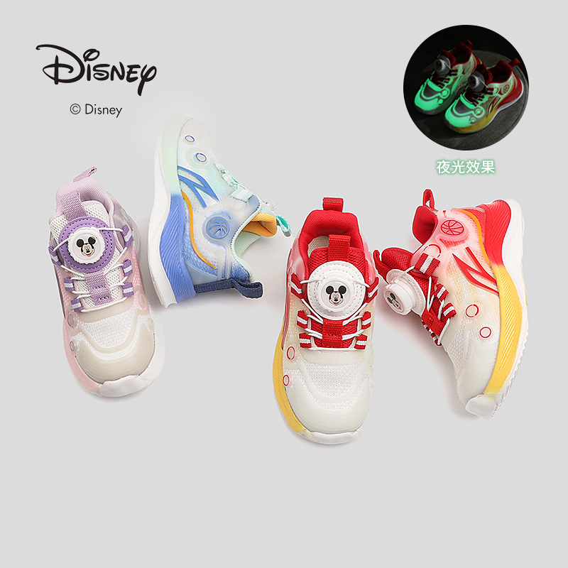 迪士尼春季新款儿童夜光旋转扣运动鞋DS1586805