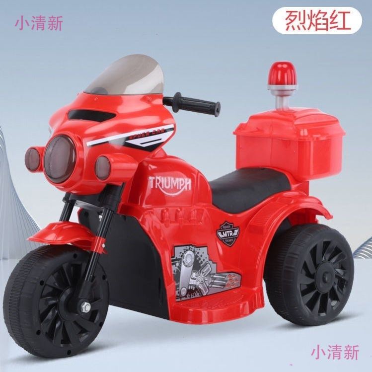儿童电动摩托车男k女孩可坐人充电玩具车1-3-6岁宝宝电瓶三轮车