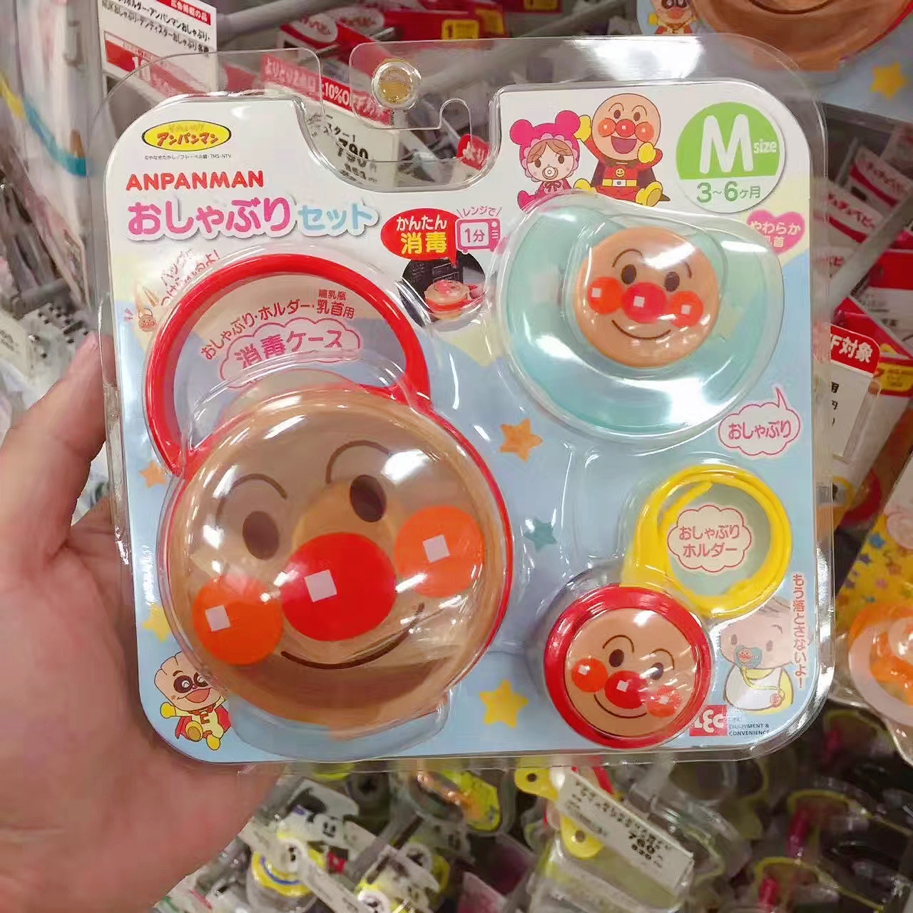 日本面包超人带盖安抚新生儿宝宝奶嘴套装含奶嘴+奶嘴链+收纳盒