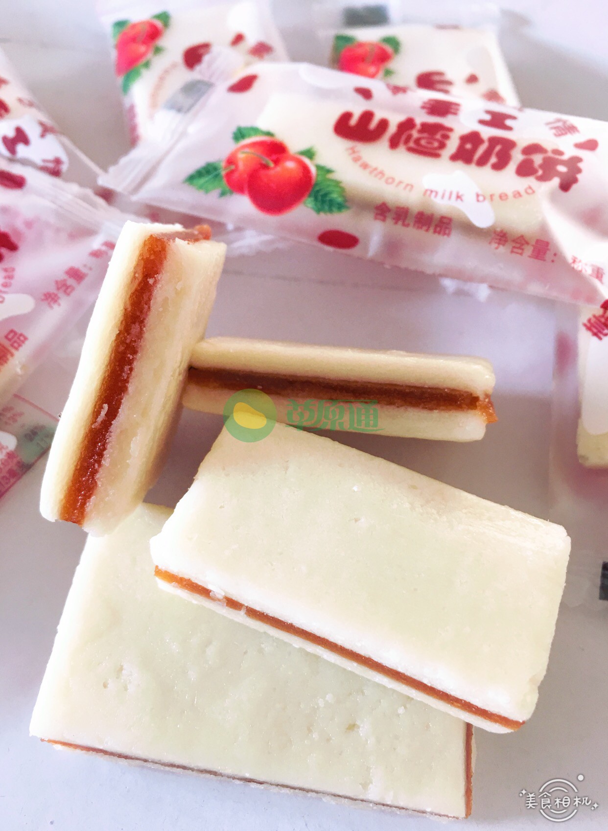 内蒙特产手工山楂奶饼蒙古奶酪宝宝零食250G包邮