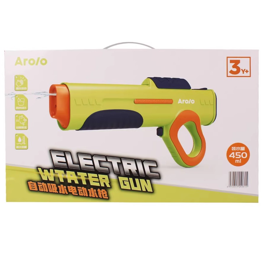 山姆代购AROLO电动玩具水枪连发快速自动吸水长续航远程生日礼物