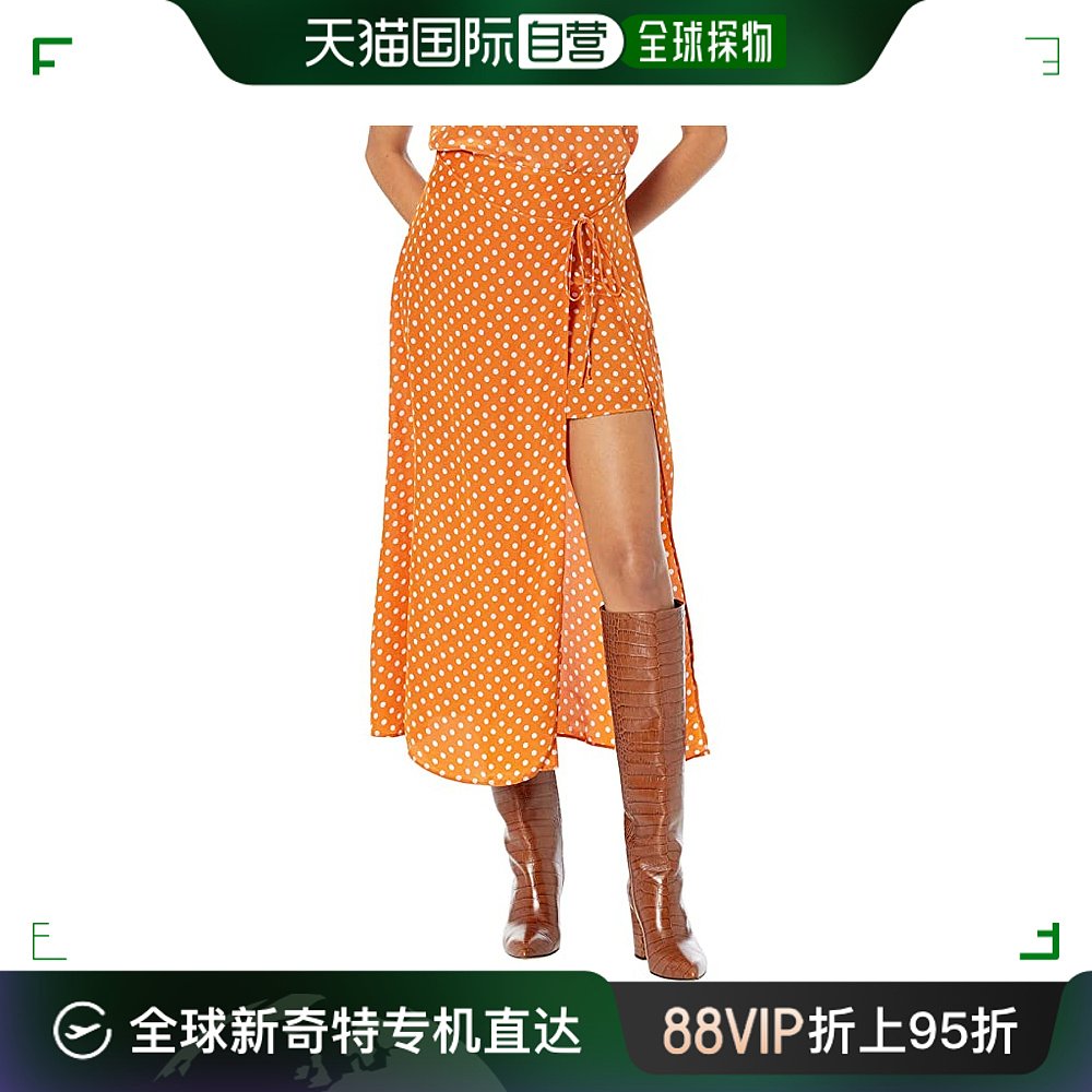 香港直邮潮奢 Mango 芒果服饰 女士Galla 半身裙