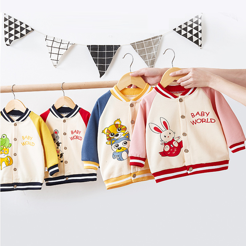男童女童春秋季儿童韩版棒球服洋气外套宝宝夹克婴儿上衣卫衣薄款
