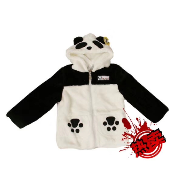 熊猫长袖外套可爱动物长袖黑白连帽亲子装四川旅游纪念品外衣服装