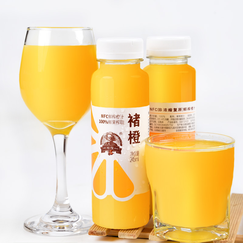 褚橙NFC鲜榨橙汁青椰葡萄汁100%纯果汁饮料孕妇儿童饮品245ml/瓶