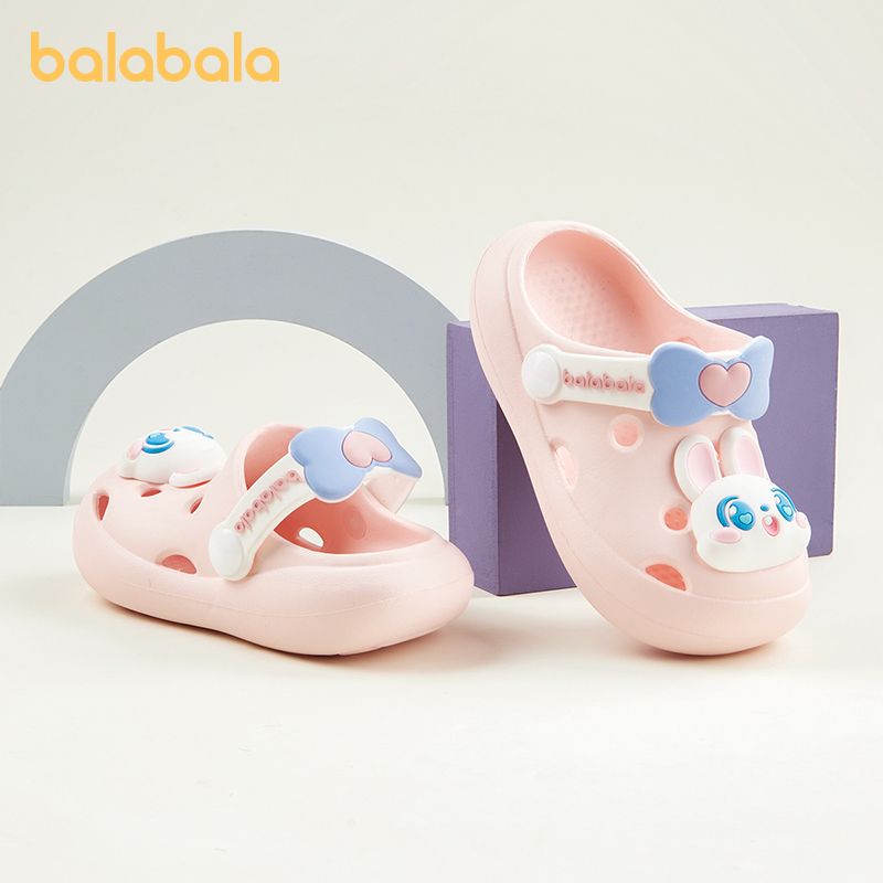 巴拉巴拉儿童拖鞋女童宝宝洞洞鞋夏季可爱卡通小童防滑男童凉拖鞋
