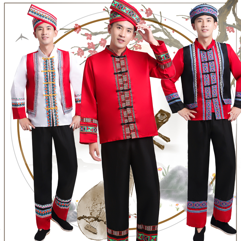 惠都苗族演出服传统云南少数傣族彝族壮族佤族土家族舞蹈表演服饰