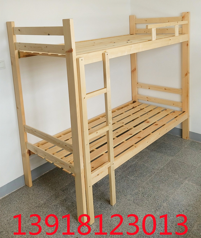 长梯子环保松木加固实木双层床上下铺床实木床高低床员工床公寓床