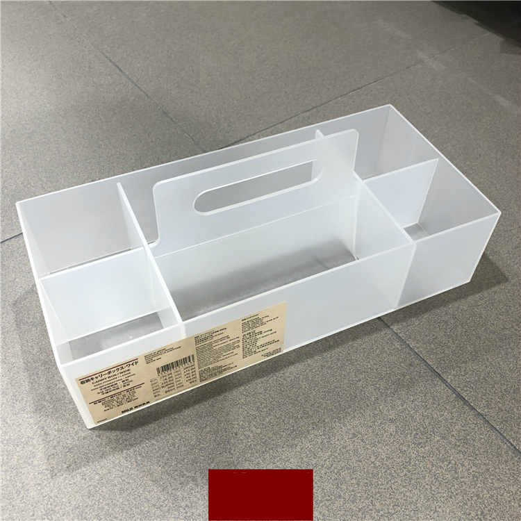MUJI无印良品聚丙烯树脂手提收纳箱文件盒储物可叠加放积木式塑料