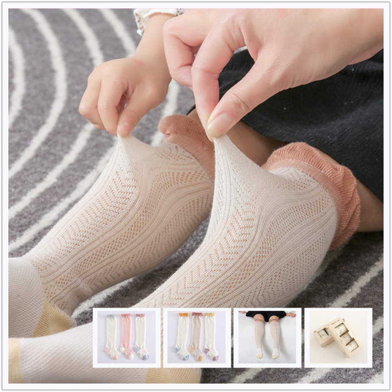 婴儿袜子夏季新款宝宝网眼防蚊长筒袜超薄款花边泡泡袖罗口儿童袜