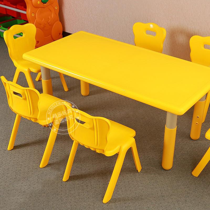 多种颜色可选 幼儿园宝宝学习写字读书加厚桌椅 儿童塑料防滑课桌