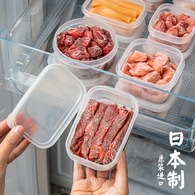 新品日本进口冰箱冷冻肉收纳盒葱姜蒜专用保鲜食品级一周备菜整理