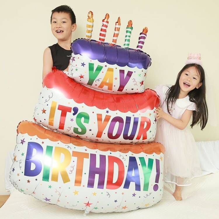 男女朋友生日蜡烛蛋糕气球儿童宝宝周岁派对装饰用品背景场景布置