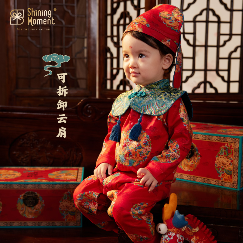 婴儿连体衣中国风红色礼服棉服生日喜庆龙宝宝抓周百岁宴拍照年服