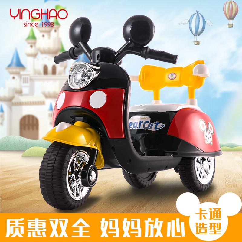 儿童电动车可坐人电动三轮摩托车1-5岁小孩玩具车女宝宝男孩