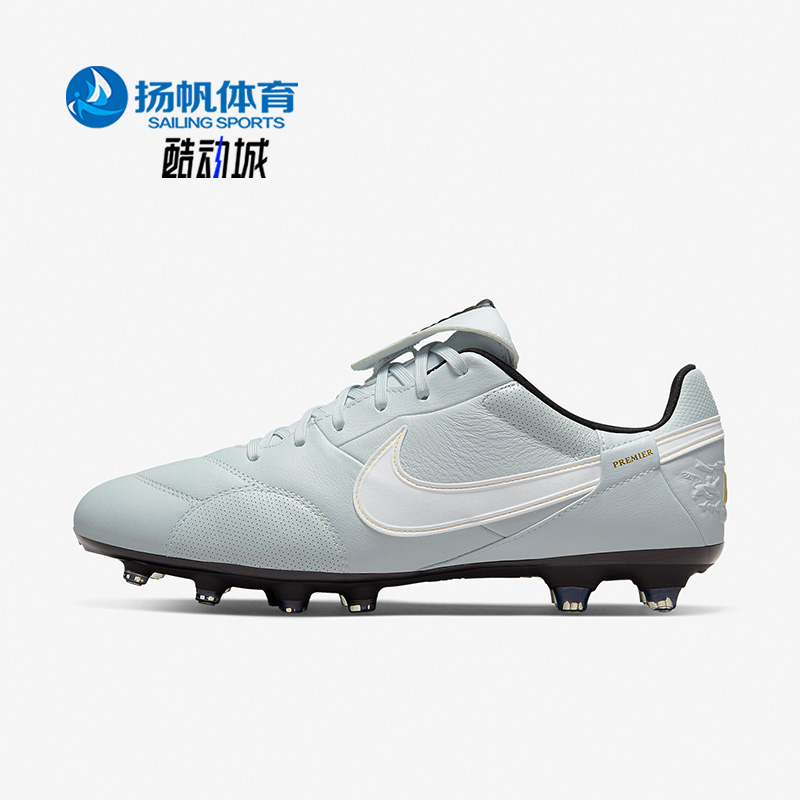Nike/耐克正品Premier FG长钉天然草地男子运动足球鞋AT5889-011