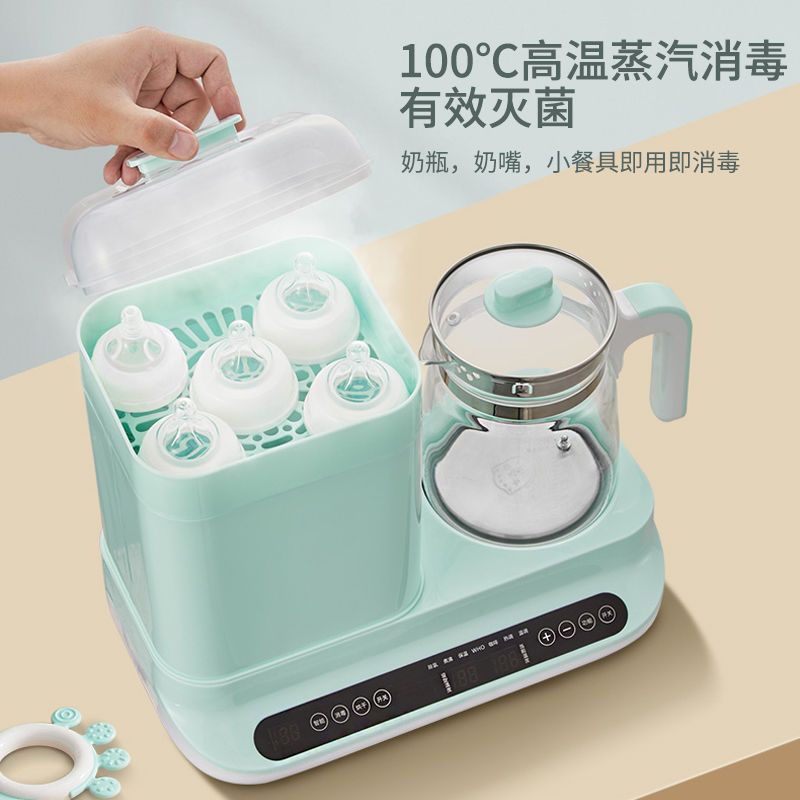 婴儿恒温调奶器智能冲奶电热水壶暖热温奶泡奶家用奶瓶消毒一体机