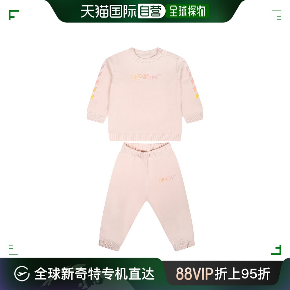 香港直邮Off-White 婴儿 长袖卫衣套装童装 OG2X003S24FLE001