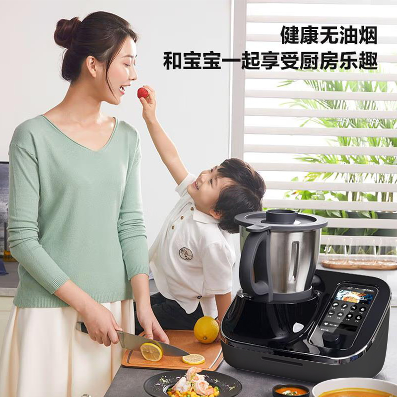 TOKIT厨房全自动无油烟炒菜机器人C2智能家用多功能料理机小美锅