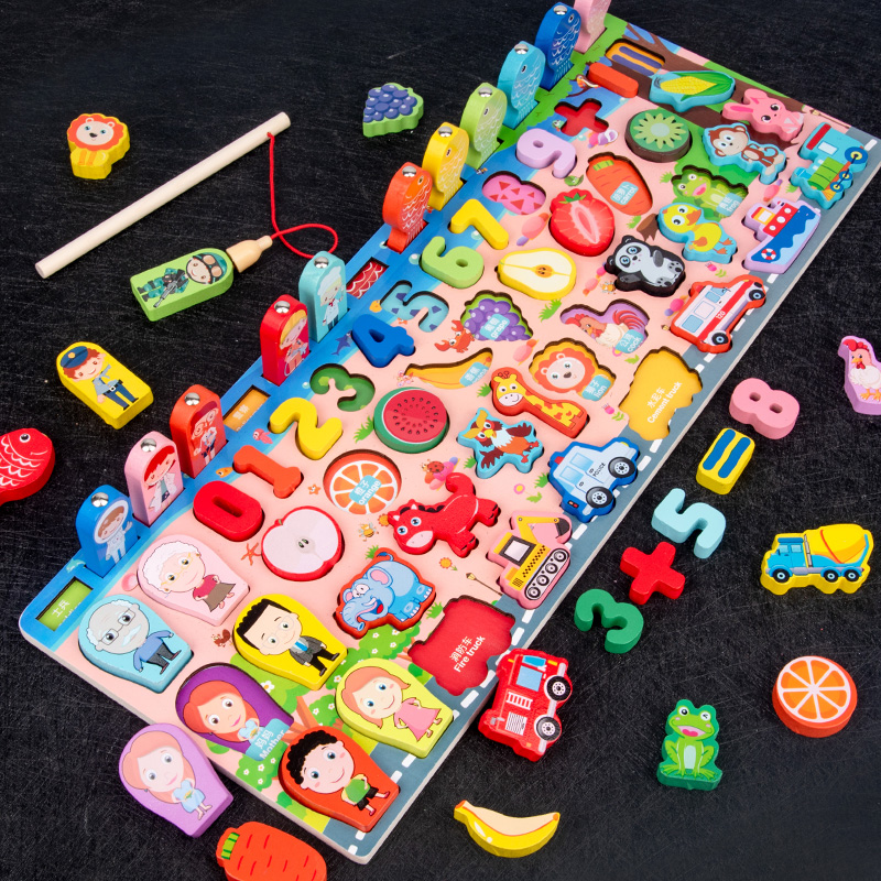幼儿童数字积木早教拼图益智力开发1-2周岁半3宝宝动脑玩具男女孩