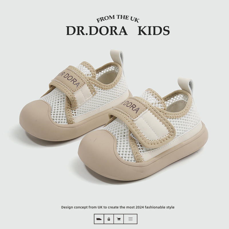 DR.DORA朵拉博士春夏季宝宝网鞋软底透气网孔休闲面包鞋小童婴儿