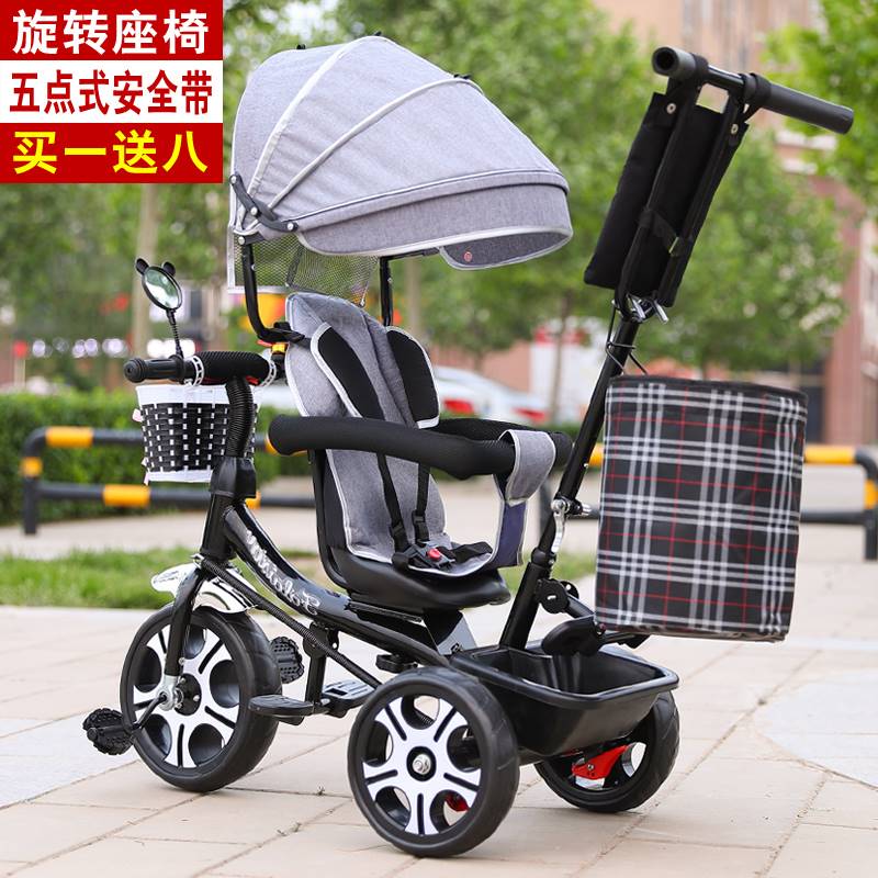 新款多功能儿童三轮车宝宝脚踏车1-3-6岁婴幼儿手推车童车自行车