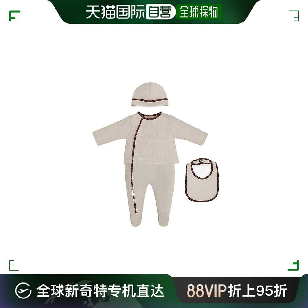 香港直邮Fendi 线条细节套头帽围兜连体衣套装 BUK068ACVP