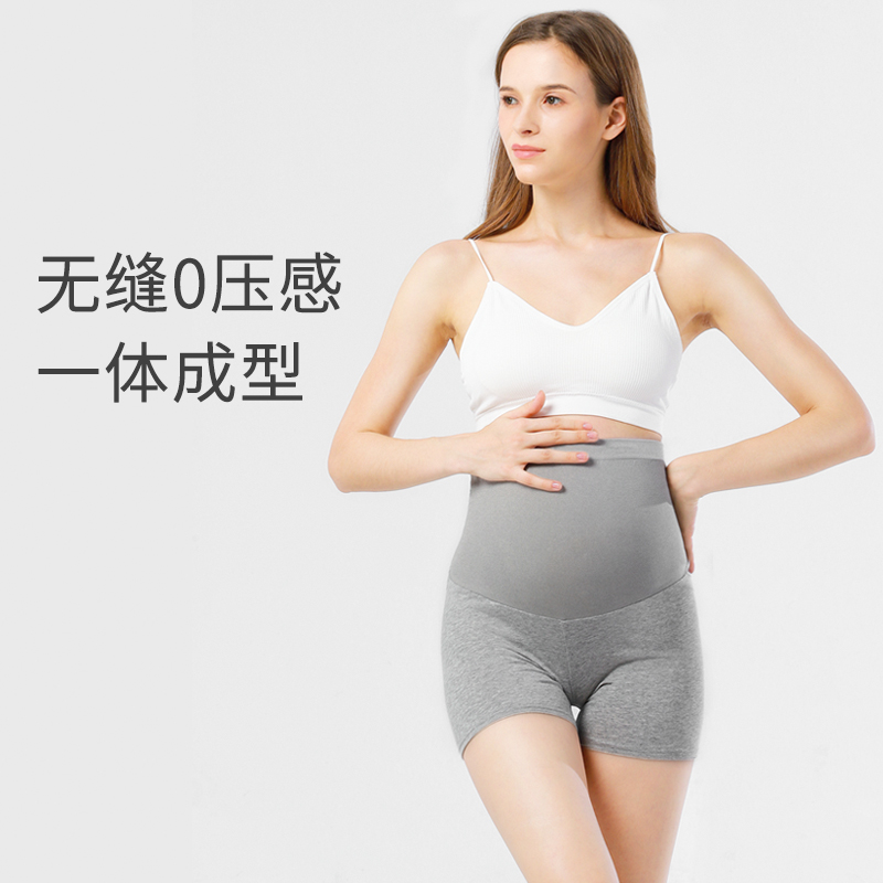 新款推荐孕妇打底短裤子夏季薄款安全裤怀孕期防走光高腰孕妇夏装