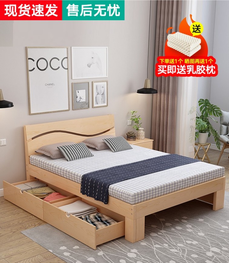 实木床1.8m双人床出租房1.5米主卧经济型1.2米儿童床小床