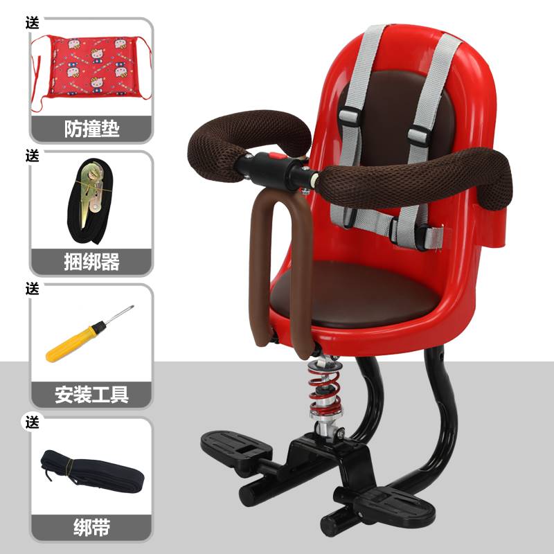 电动前置小座儿童电动车座椅宝宝*电瓶车婴儿减震座椅安全踏板车