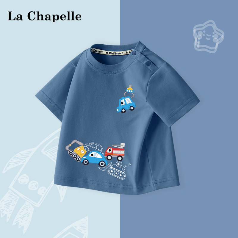 拉夏贝尔男童短袖t恤2024新款婴儿衣服汽车夏装打底衫儿童体恤衫
