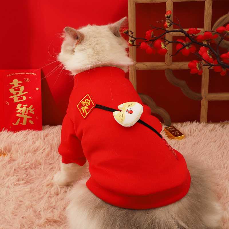 猫咪衣服冬季保暖过年布偶拜年服饰防掉毛小猫宠物幼猫的新年毛衣