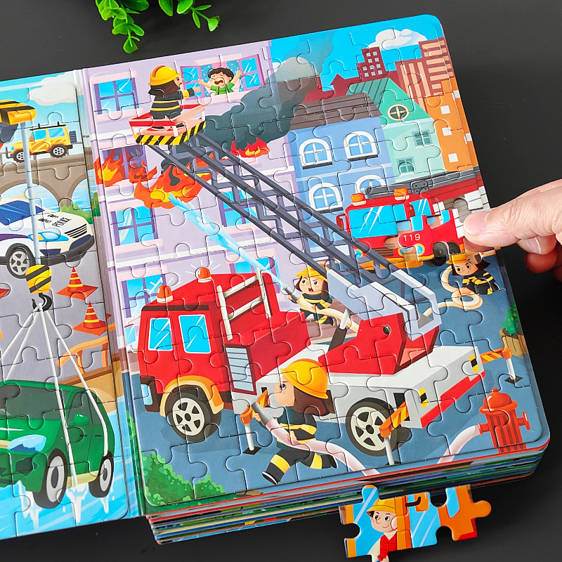 儿童工程车拼图3到6岁汽车拼板8一10男孩交通工具平图2宝宝玩具4