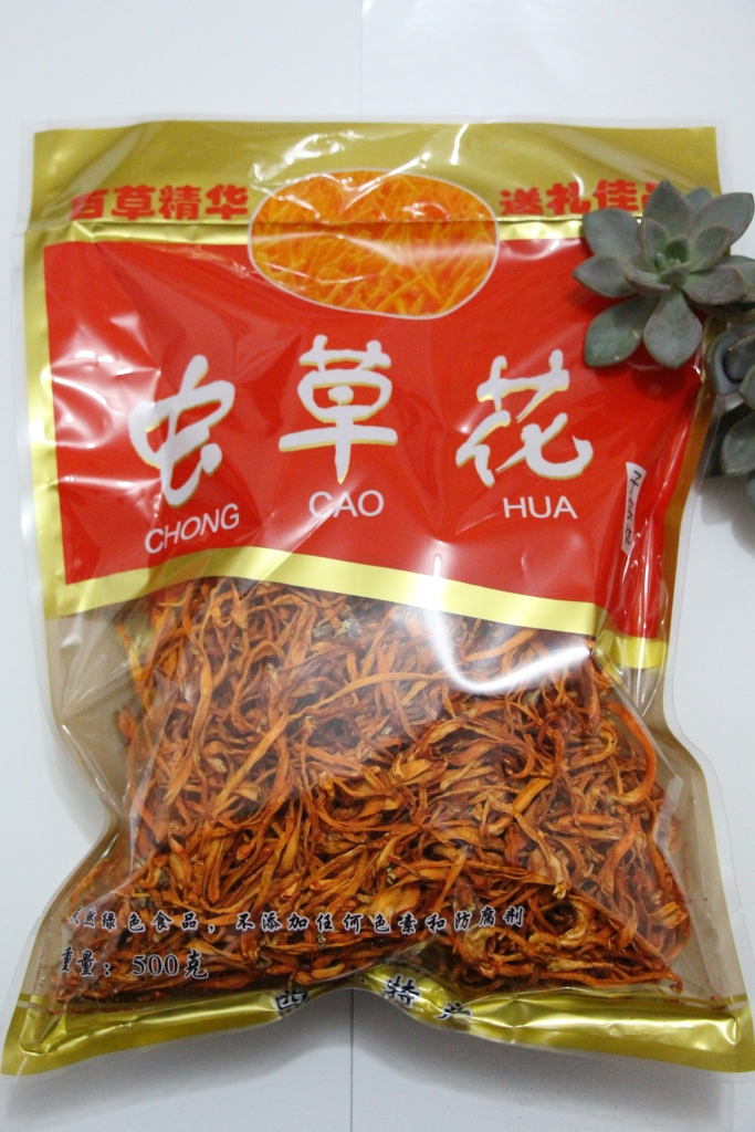 【西藏供销】西藏特产无污染虫草花金虫草传统营养滋补品炖汤料包